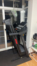 愛(ài)康（ICON）家用跑步機健身器材可折疊智能實(shí)景互聯(lián) Trainer9.0 曬單實(shí)拍圖