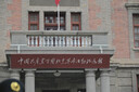 赟婭萌寵水晶石擺件辦公室桌面工位可愛(ài)治愈裝飾品生日七夕禮物送女友 貓咪水晶發(fā)財樹(shù)2件套【白貓+橘貓】 曬單實(shí)拍圖