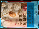 廣州酒家利口福 黑豬肉小籠包300g*3袋 36個(gè)  黑豬肉餡 兒童早餐 面點(diǎn)速食 包子 曬單實(shí)拍圖