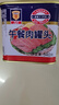 MALING 上海梅林經(jīng)典午餐肉罐頭340g 早餐零食火鍋食材不含雞肉 曬單實(shí)拍圖