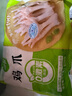圣農 雞長(cháng)爪 凈重2斤 冷凍 白羽雞鹵雞爪檸檬雞爪食材 烤雞爪 清真 曬單實(shí)拍圖
