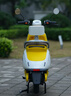 軒源2025新款電動車電瓶車小黃鴨電動摩托車長續(xù)航男女生代步車q85c 新國標智能白/手機投屏/NFC/定速巡航/低音炮 60V20A超威金太陽石墨烯電池-約60公里 曬單實拍圖