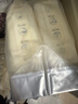 bebebus超褲護臀成長(cháng)褲 XL28片(12-17kg)夏季超薄透氣拉拉褲學(xué)步褲男女寶 曬單實(shí)拍圖