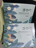 百雀羚（PECHOIN）面膜 小森羚沁瑩保濕煥顏面膜貼 深度補(bǔ)水滋潤細(xì)致毛孔護(hù)膚品官方 小森羚保濕面膜 30片 曬單實(shí)拍圖