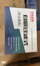 樂(lè )優(yōu)佰易 防塵面罩KN95防工業(yè)粉塵顆粒物 打磨焊工橡膠面具口罩8005 配送21片濾棉+護目鏡 曬單實(shí)拍圖