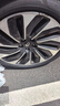 倍耐力靜音棉胎255/45R20 105V P Zero pz4(ELT)(NCS)原配AITO問(wèn)界M5 曬單實(shí)拍圖