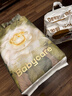 babycare金山茶花紙尿褲XL36片(12-17kg)嬰兒尿不濕超薄透氣新生柔花苞褲 曬單實(shí)拍圖