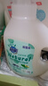 超能 天然皂液洗衣液 自然草本香 2kg*2瓶 植物洗護 適用嬰幼兒衣物 曬單實拍圖