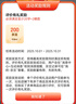 百草園收納盒桌面收納盒廚房玩具儲物盒辦公衣柜雜物浴室整理筐無(wú)蓋大號 曬單實(shí)拍圖