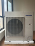 三星空調3匹新一級能效38-50㎡適用 變頻冷暖空調柜機國家補貼WiFi智控AI語(yǔ)音除菌健康風(fēng) KFR-72L/EMH1 曬單實(shí)拍圖