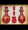 郎酒紅花郎10 白酒 醬酒 53度 500ml*2 禮盒裝 （新老包裝隨機(jī)） 曬單實(shí)拍圖