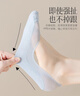 FitonTon7雙裝襪子女夏季船襪短襪硅膠防滑7A抑菌純棉襪子冰絲網(wǎng)眼隱形襪 曬單實(shí)拍圖
