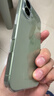 Apple/蘋(píng)果 iPhone 17 256GB 鼠尾草綠色 支持移動(dòng)聯(lián)通電信5G 雙卡雙待手機 曬單實(shí)拍圖