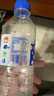 泉陽(yáng)泉 長(cháng)白山天然礦泉水1.25L*12瓶*1箱 曬單實(shí)拍圖