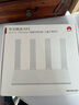 華為路由器Ax3pro new高配穿墻王WiFi6+路由器千兆家用無(wú)線(xiàn)路由器5G雙頻7大戶(hù)型mesh組網(wǎng)全屋wifi電競 Ax3標準版【海思雙核3000M+千兆網(wǎng)線(xiàn)】 曬單魔方插座/紅包2選1 30天 曬單實(shí)拍圖