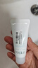 芙麗芳絲（Freeplus）洗面奶男女士氨基酸潔面乳100g*2生日禮物送男女朋友 曬單實(shí)拍圖