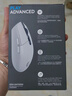 羅技（G）G304 LIGHTSPEED無(wú)線(xiàn)鼠標 游戲鼠標 輕質(zhì)便攜 絕地求生FPS鼠標英雄聯(lián)盟LOL吃雞 生日禮物 白色 曬單實(shí)拍圖