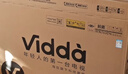 Vidda 海信電視50寸 R50 一級(jí)能效 萊茵低藍(lán)光護(hù)眼 以舊換新家電國(guó)家補(bǔ)貼游戲液晶平板電視機(jī)50VR1Q 曬單實(shí)拍圖