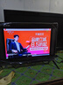 4KK王牌液晶電視機17-30英吋高清液晶農村老人家用電視小型WiFi彩電17吋 24英寸 24FW防爆網(wǎng)絡(luò )版 曬單實(shí)拍圖
