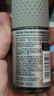 阿迪達斯 （adidas）男士無(wú)痕走珠止汗露滾珠香體液50ml 腋下止汗 去臭凈味 不留痕跡 曬單實(shí)拍圖