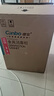 康寶（Canbo）消毒柜家用小型消毒碗柜高溫立式迷你臺式餐具碗筷收納柜廚房消毒機【國家補貼】XDR53-TVC1 曬單實(shí)拍圖