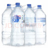 泉陽(yáng)泉（QUANYANGQUAN） 長(cháng)白山天然礦泉水 大桶裝 家庭用水 2L*6桶 整箱塑包裝 曬單實(shí)拍圖