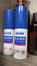 宮本武藏氯化羥鋁狐臭噴霧 狐臭腋臭 根源去味 男女通用30ml*2瓶 曬單實(shí)拍圖