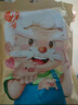 楊大爺煙熏四川風(fēng)味香腸脆腸臘肉特產(chǎn)臘麻辣味排骨香腸260g 曬單實(shí)拍圖