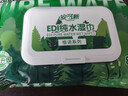安可新嬰兒濕巾兒童濕紙巾可擦嘴屁屁濕巾嬰童純水濕巾試用裝80抽*1包 曬單實拍圖