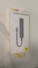 倍思拓展塢Type-C擴展塢充電器USB3.0千兆網(wǎng)口4K60Hz/PD分線(xiàn)器通用雷電4蘋(píng)果筆記本電腦 曬單實(shí)拍圖