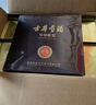 古井貢酒 年份原漿獻禮 濃香型白酒 45度 500ml*6瓶 整箱裝 曬單實(shí)拍圖