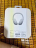 索尼（SONY）WH-1000XM6 頭戴式無(wú)線(xiàn)耳機 藍牙降噪耳機1000XM5升級款 網(wǎng)課游戲禮物送男女友學(xué)生 鉑金銀 曬單實(shí)拍圖