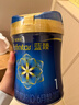 美贊臣藍臻 1段奶粉 嬰兒配方奶粉（0-6月）820g*6 實(shí)證乳鐵蛋白 新國標 曬單實(shí)拍圖