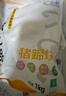龍大肉食 豬蹄塊2斤 冷凍免切豬蹄子豬爪豬手豬腳豬蹄生鮮  鹵豬蹄醬鹵 曬單實(shí)拍圖