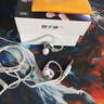 覓聲雙子座Pro入耳式游戲耳機HiFi帶麥高音質(zhì)typec接口電競耳機三角洲行動(dòng)專(zhuān)用帶麥耳機可換線(xiàn)fps游戲 月光銀3.5mm帶麥-入會(huì )贈迷你聲卡 曬單實(shí)拍圖