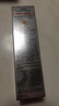 百雀羚（PECHOIN）【李昀銳同款】賦顏緊塑菁采眼霜20G膠原抗皺品質(zhì)國貨中秋送禮 曬單實(shí)拍圖