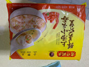 灣仔碼頭薺菜冬筍豬肉水餃720g36只早餐速食半成品面點(diǎn)速凍餃子 曬單實(shí)拍圖