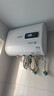 AOESMIOS史密思電熱水器家用儲水式熱水器能一級能效速熱節能自動(dòng)斷電上門(mén)安裝 40L 2000W 【基礎款】旋鈕數顯/出水斷電 自行安裝 曬單實(shí)拍圖
