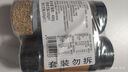 十月稻田 熟黑芝麻200g+熟白芝麻200g組合裝 低溫炒制熟 干吃 五谷雜糧 曬單實(shí)拍圖
