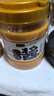 六必居京覓聯(lián)名 老北京二八醬 618g 芝麻花生醬 芝麻醬火鍋蘸料 曬單實(shí)拍圖