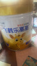 飛鶴（FIRMUS）樂(lè )高高學(xué)生成長(cháng)奶粉6-15歲兒童小學(xué)生初中賴(lài)氨酸高鈣促進(jìn)骨骼發(fā)育 650克*6罐【低于188無(wú)禮品】 曬單實(shí)拍圖