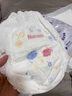 好奇（Huggies）金裝拉拉褲L124片(9-14kg)尿不濕【速干不易紅】 曬單實(shí)拍圖