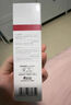 薇諾娜（WINONA）清透防曬乳SPF48PA+++敏感肌隔離清爽清透防曬霜50g七夕 曬單實(shí)拍圖