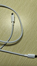 vivo iQOO數(shù)據(jù)線原裝6A超級閃充iQOO13 12雙type-c接口iQOO Neo9neo8充電線快充iQOO Z8z7 vivox100x90 iQOO 6A 1m數(shù)據(jù)線（c to c） 曬單實拍圖