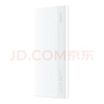 華為【3C認證】原裝多協(xié)議超級快充移動(dòng)電源10000mAh（Max 22.5W SE） 13重安全防護 可上飛機 白色 曬單實(shí)拍圖
