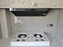 方太（FOTILE）【定時(shí)防干燒】燃氣灶天然氣 嵌入式5.2kW*猛火煤氣灶 可調節底盤(pán)可聯(lián)動(dòng)02-TEK20 政府補貼20% 曬單實(shí)拍圖