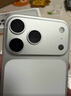 Apple/蘋果 iPhone 17 Pro Max 256GB 銀色 支持移動(dòng)聯(lián)通電信5G 雙卡雙待手機(jī) 曬單實(shí)拍圖