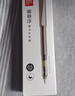 晨光（M&G）悅寫(xiě)磁懸浮緩沖中性筆金屬黑科技插拔黑色水筆學(xué)生考試刷題辦公送禮品低重心簽字筆教師節送禮 【精美包裝】單支裝 曬單實(shí)拍圖