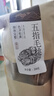 半山農(nóng)五指毛桃250克 野生廣西新鮮干貨 三伏天搭土茯苓薏米煲湯泡水 曬單實(shí)拍圖