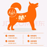 朗親 狗糧40斤裝肉粒雙拼拉布拉多邊牧德牧成犬專(zhuān)用通用型狗干糧20kg 曬單實(shí)拍圖